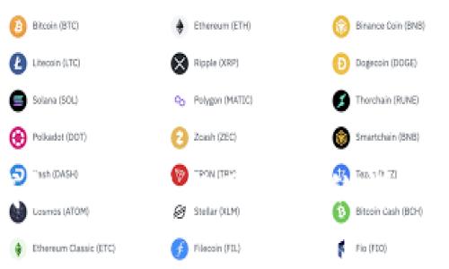 TP钱包：国内版与国际版的详细解析