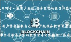   t p钱包的多签功能解析：