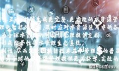 涉水区块链的最新消息：