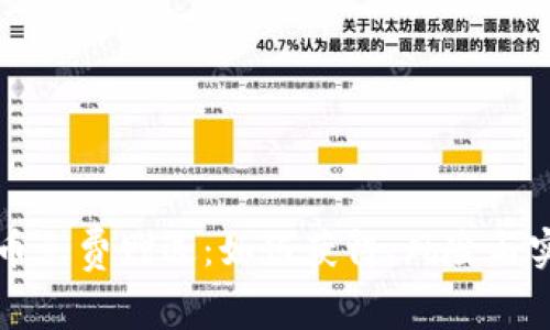 区块链币免费赠送：如何获得、风险与实用技巧