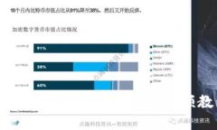 TP钱包官网下载及使用视频