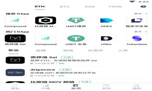酷儿币如何绑定TP钱包？完整指南及常见问题解答