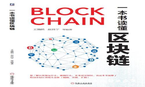 TP钱包升级后市场功能消失的解决办法