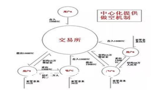 雪松区块链最新信息：探索未来的数字资产与去中心化金融
