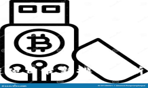 盐城区块链项目最新排名分析与趋势探讨