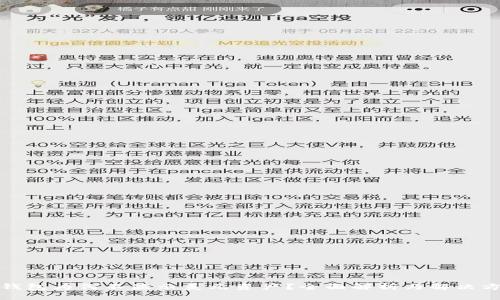 TP钱包为何不显示美元资产？全面解析与解决方案