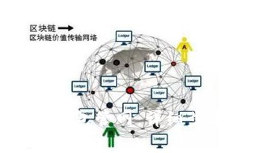 : 如何下载TP钱包管网：详细步骤与注意事项