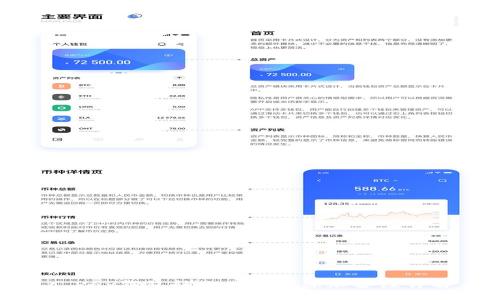 t Pay钱包转账时如何添加备注详解