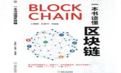 如何在TP钱包中提取DeFi资