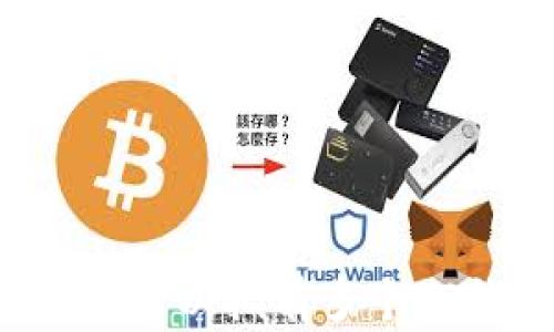 
一个手机可以拥有多个TP钱包吗？