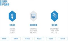 区块链公信宝保险币：安