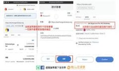 如何取消TP钱包的网络同步