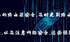 在KlaySwap中无法连接TP钱包