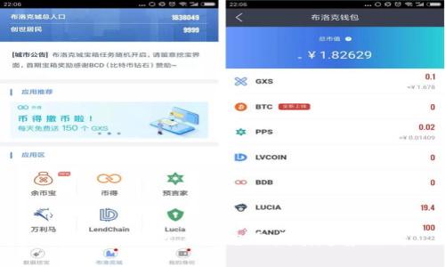乐鸥区块链最新动态与发展趋势分析