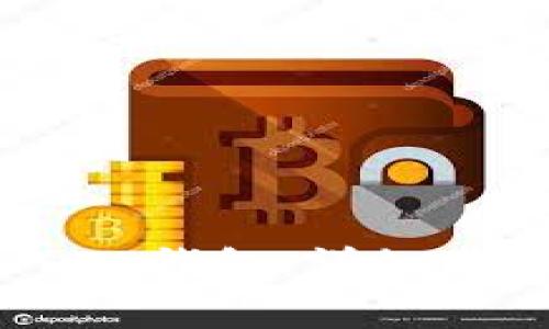 如何将BK钱包导入TP钱包：详细步骤与常见问题解析