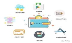 区域链比特币的最新消息