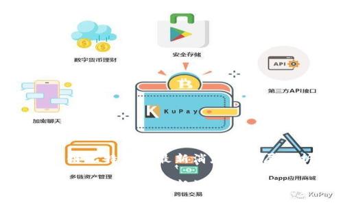 区域链比特币的最新消息与发展分析

区块链比特币的最新消息与发展动态