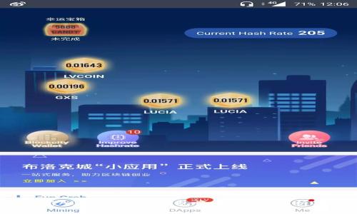 2023年最新Abey区块链钱包资讯：全面解析及用户指南