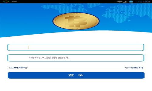 区块链国家最新动态：全球各国如何应对区块链技术的发展