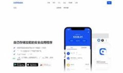区块链BTD币：你必须知道