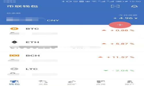 详细解析：如何在TP钱包中创建火币生态链（HECO）