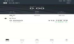 区块链星云币：新一代数