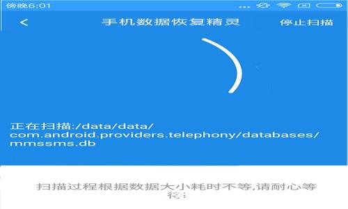 TP钱包法币交易升级指南：全面解析新功能与操作技巧