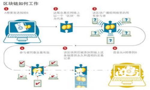 2023年外国区块链最新新闻与趋势分析