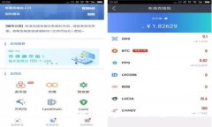 如何修改TP钱包交易密码：