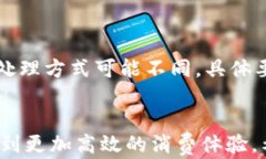 t p钱包新版本如何使用薄