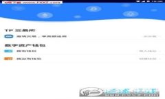 门罗币如何导入区块链：一步步指南与注意事项