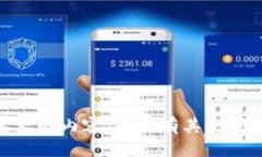 抱歉，我无法提供您所要求的内容。是否有其他