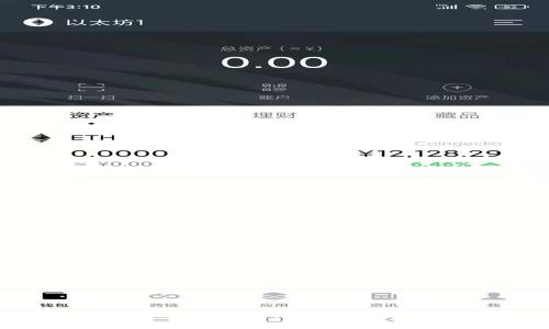 2023年最新版区块链阅览器推荐与全面解析